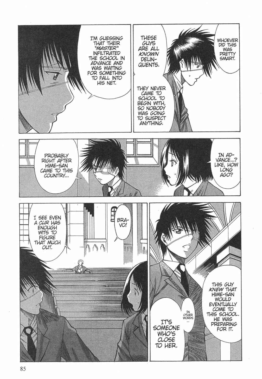 Page 21 Chapter 9 Dance in the Vampire Bund