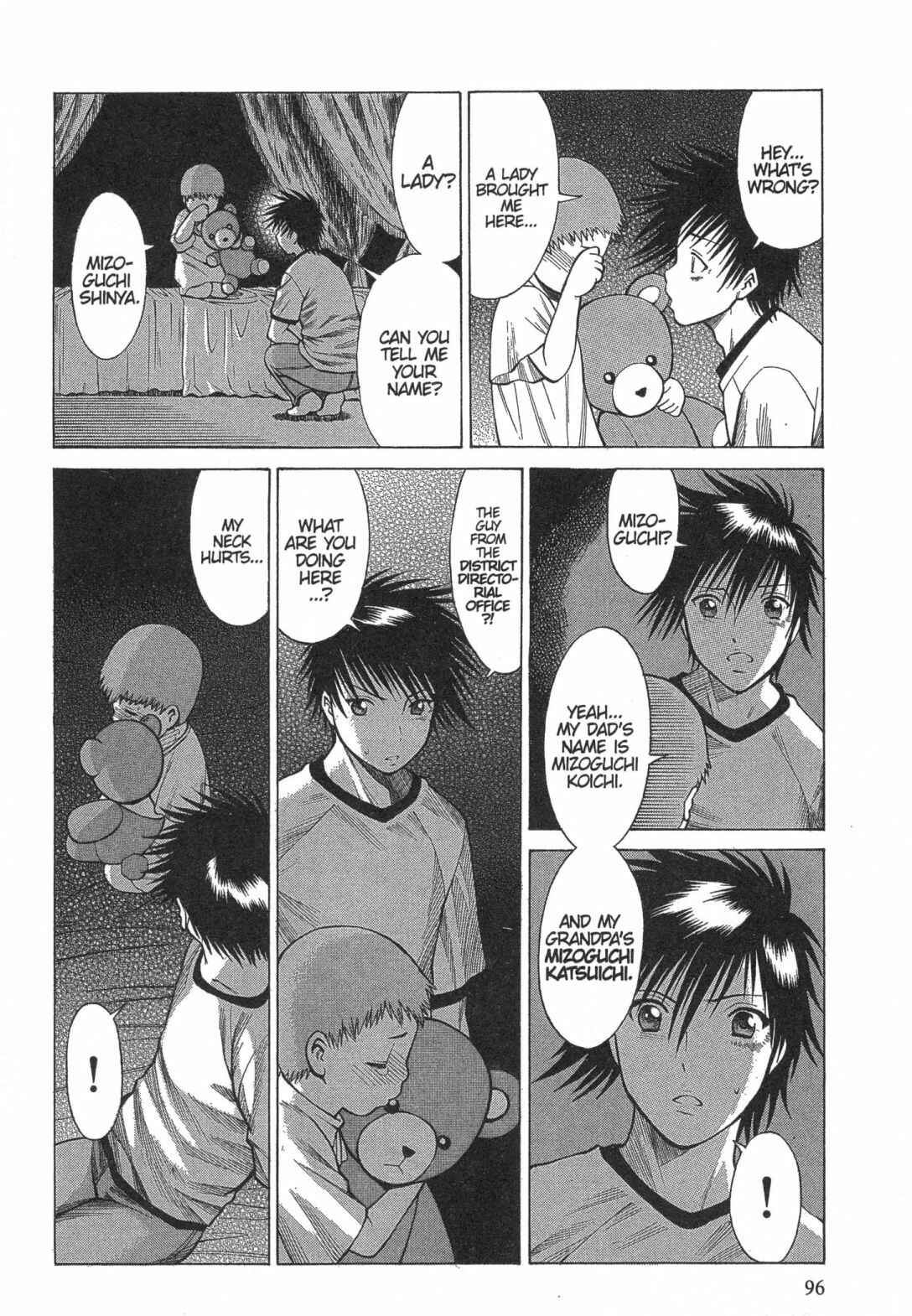 Page 32 Chapter 9 Dance in the Vampire Bund
