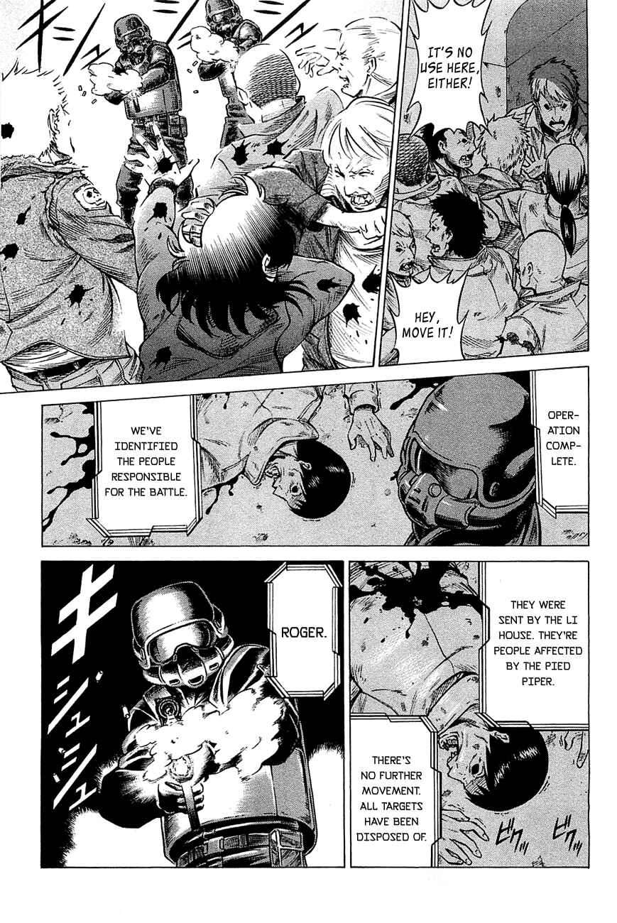 Page 14 Chapter 60 Dance in the Vampire Bund