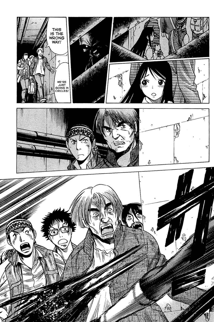 Page 16 Chapter 60 Dance in the Vampire Bund