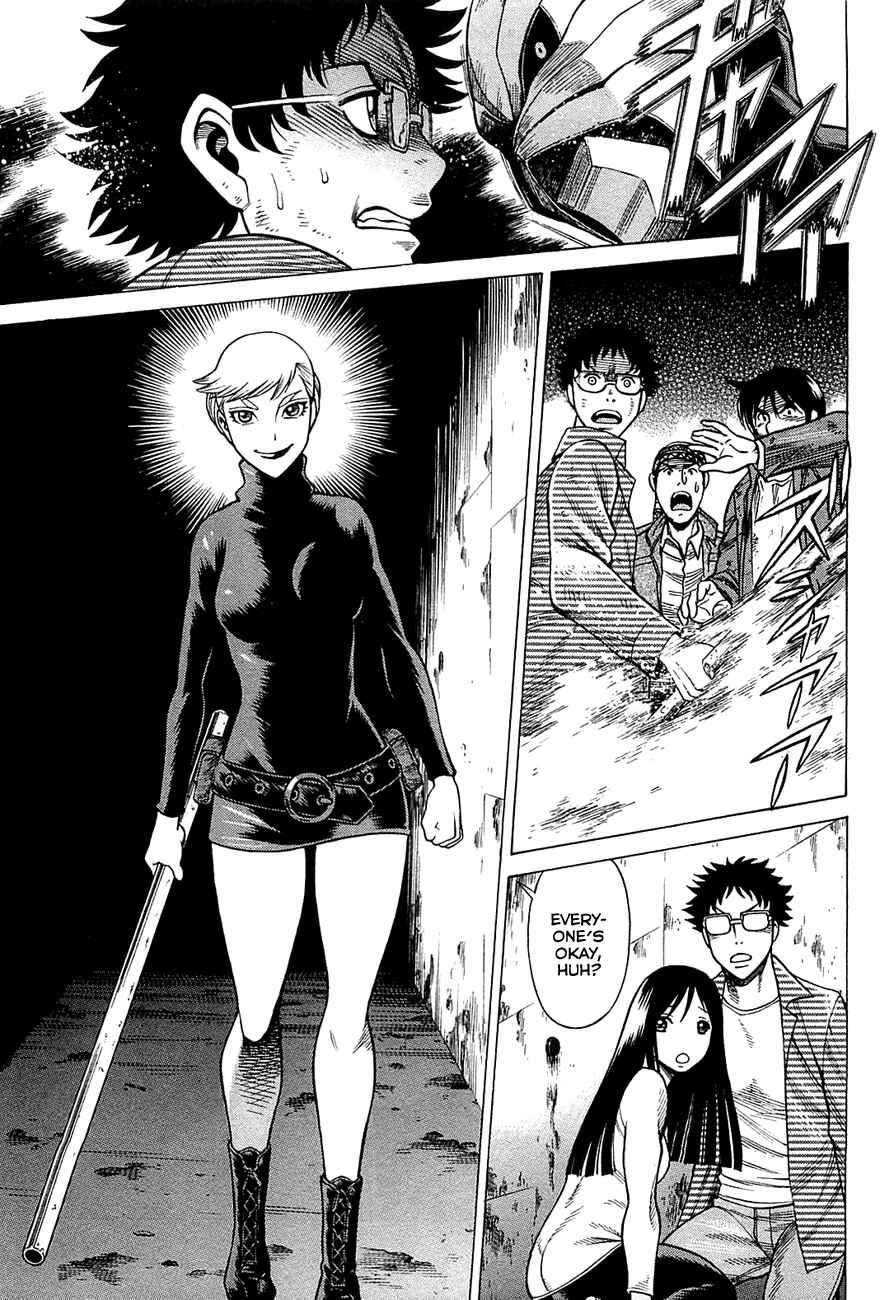 Page 20 Chapter 60 Dance in the Vampire Bund