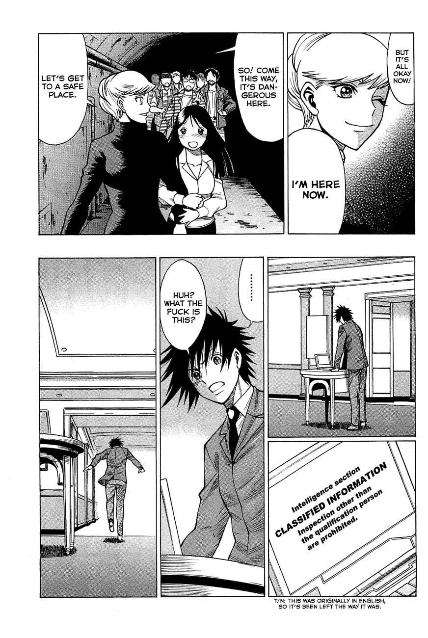 Page 22 Chapter 60 Dance in the Vampire Bund