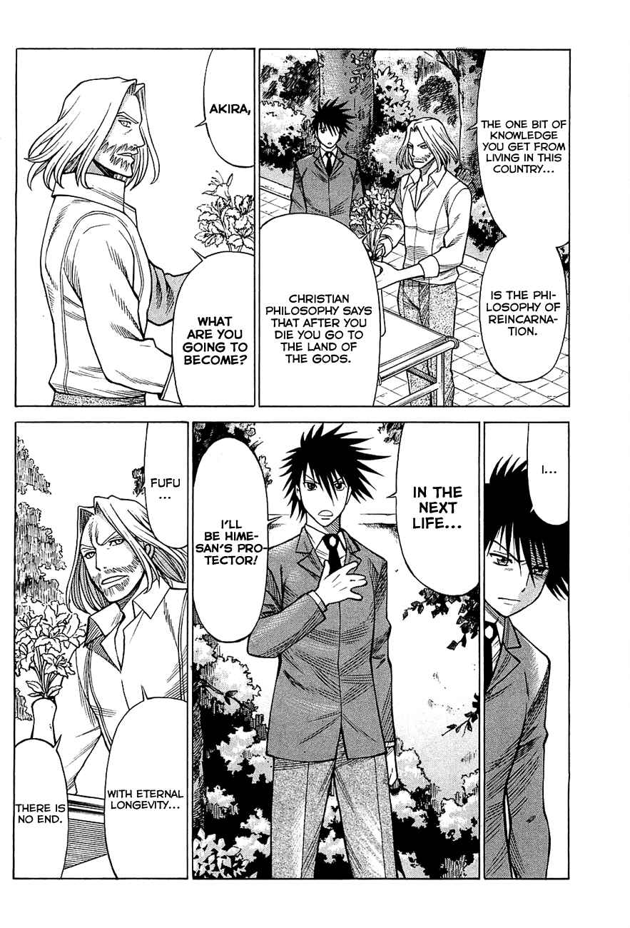 Page 27 Chapter 60 Dance in the Vampire Bund