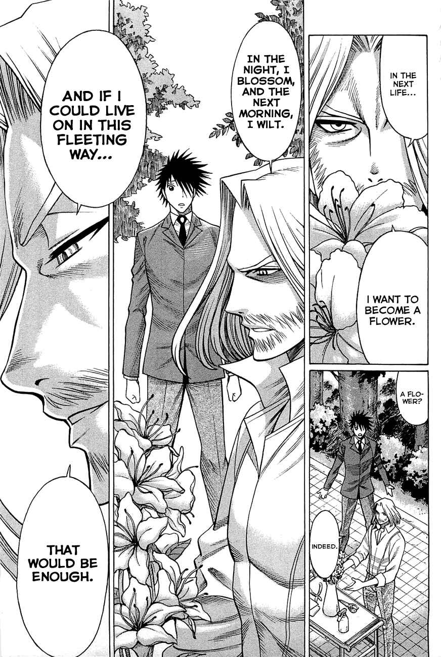 Page 28 Chapter 60 Dance in the Vampire Bund