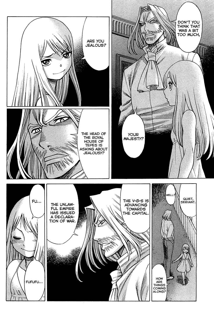 Page 5 Chapter 60 Dance in the Vampire Bund