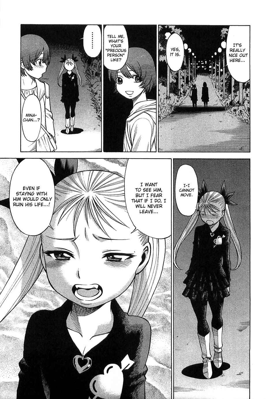 Page 12 Chapter 64.5 Dance in the Vampire Bund
