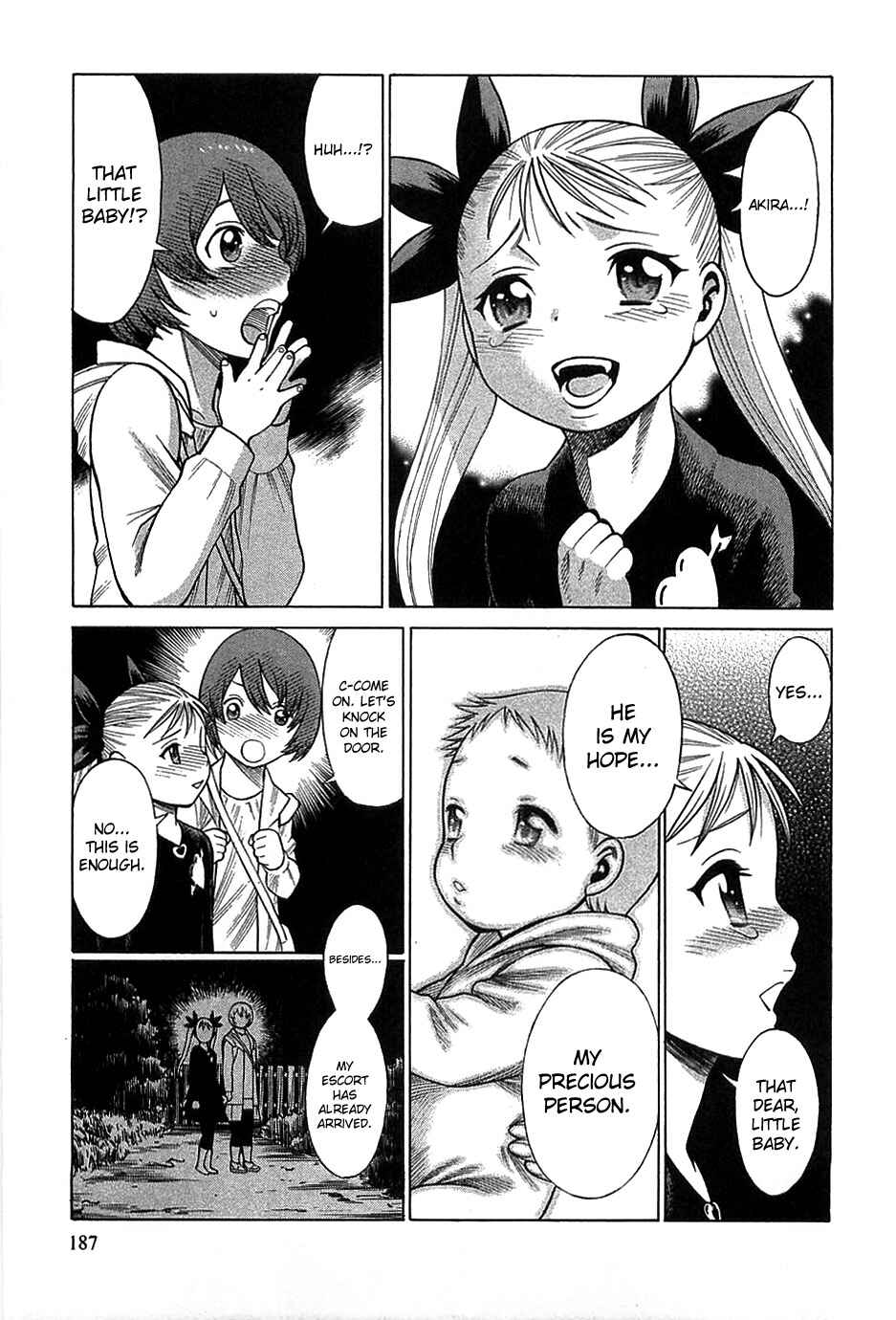 Page 16 Chapter 64.5 Dance in the Vampire Bund