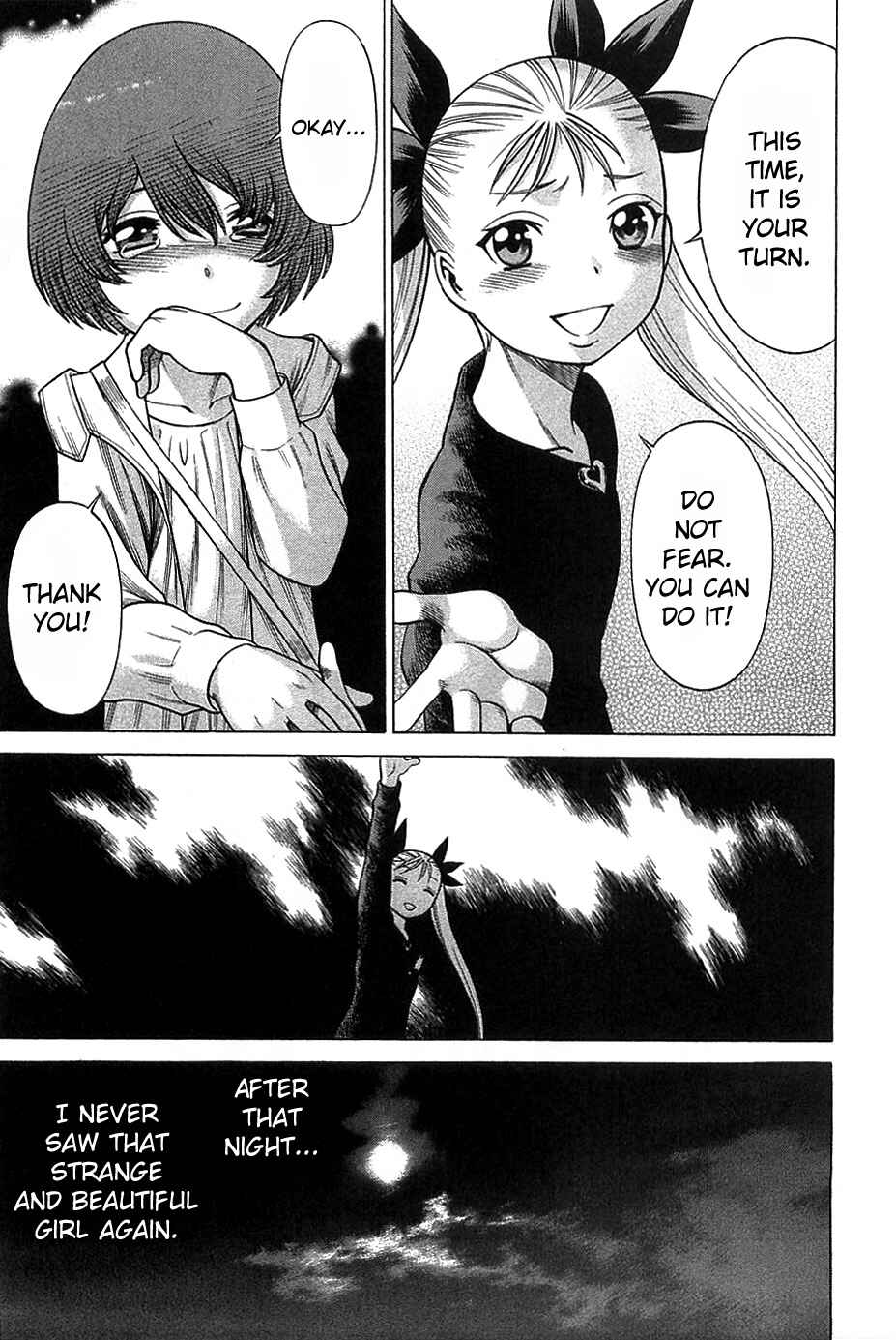 Page 18 Chapter 64.5 Dance in the Vampire Bund