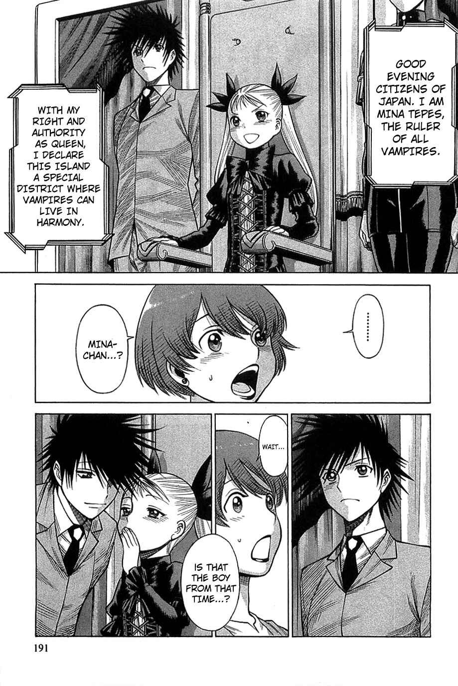 Page 20 Chapter 64.5 Dance in the Vampire Bund