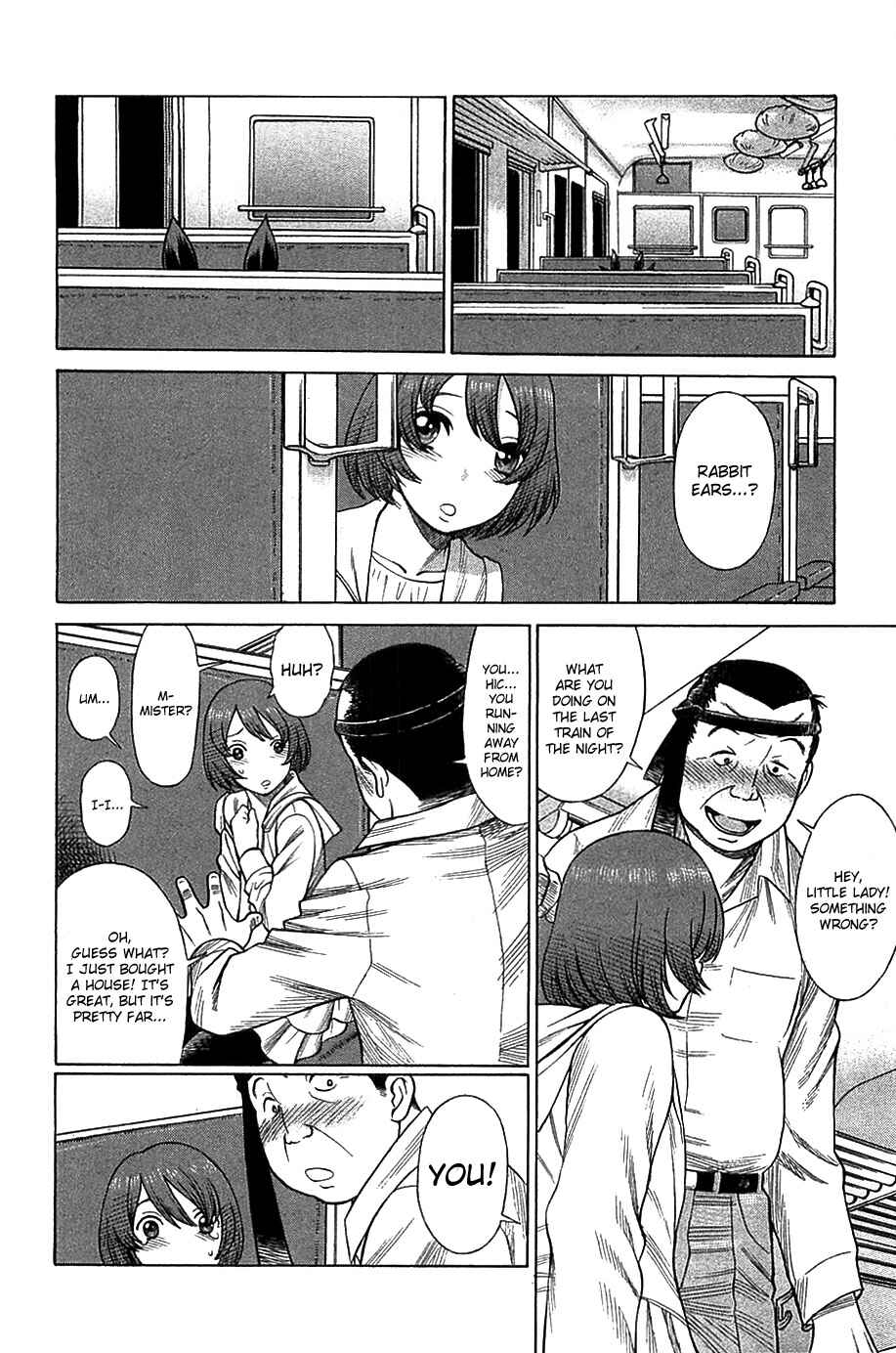 Page 3 Chapter 64.5 Dance in the Vampire Bund