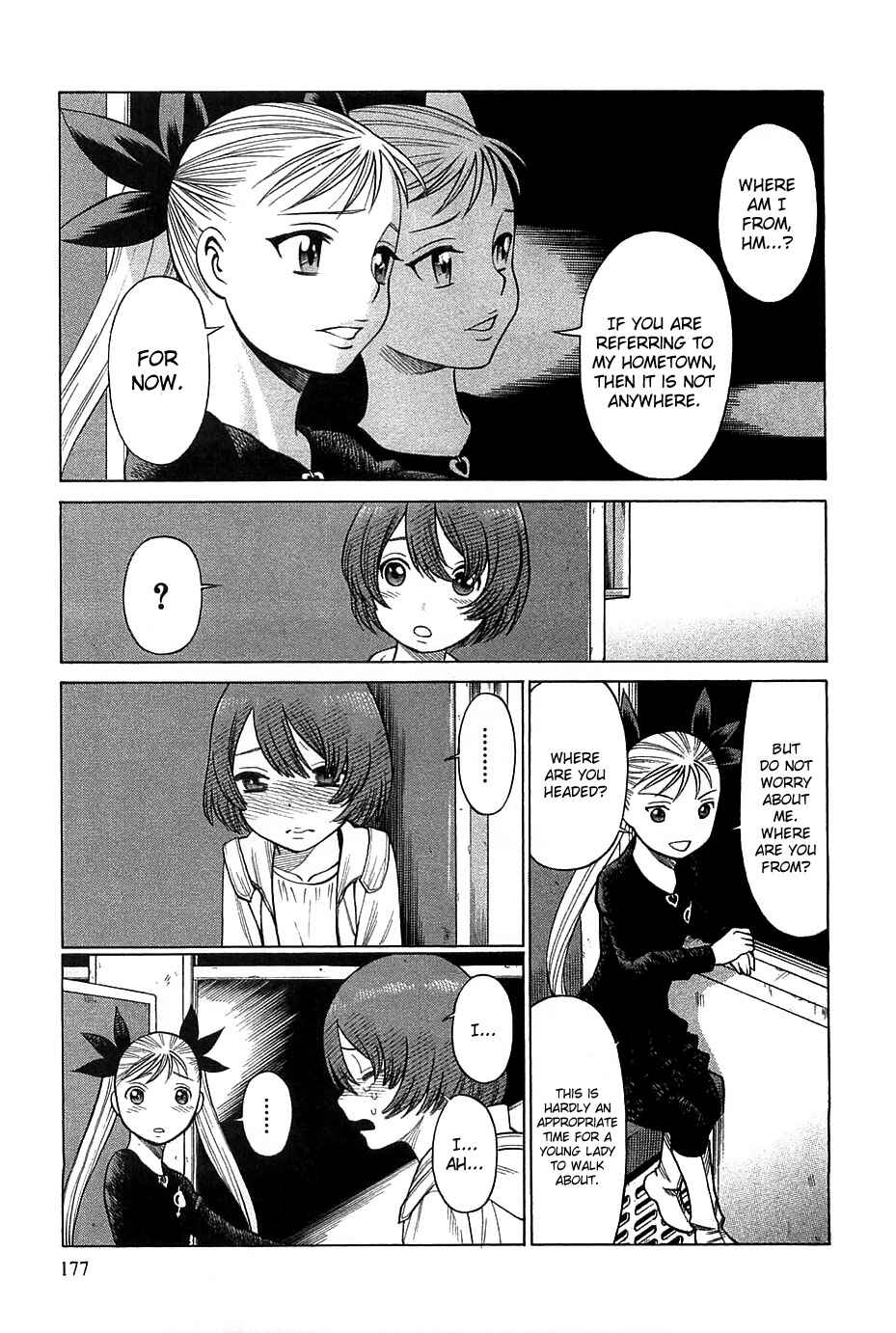 Page 6 Chapter 64.5 Dance in the Vampire Bund