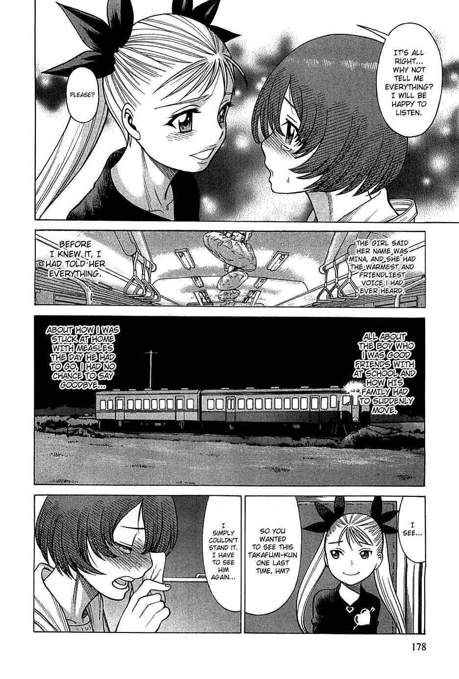Page 7 Chapter 64.5 Dance in the Vampire Bund