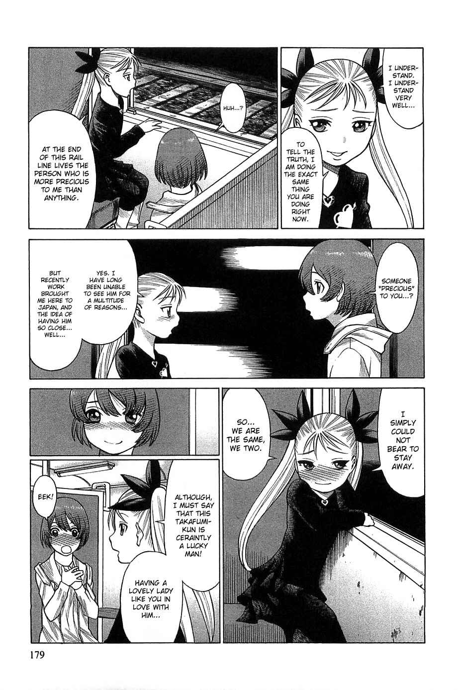 Page 8 Chapter 64.5 Dance in the Vampire Bund