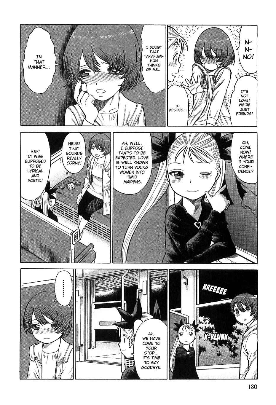 Page 9 Chapter 64.5 Dance in the Vampire Bund