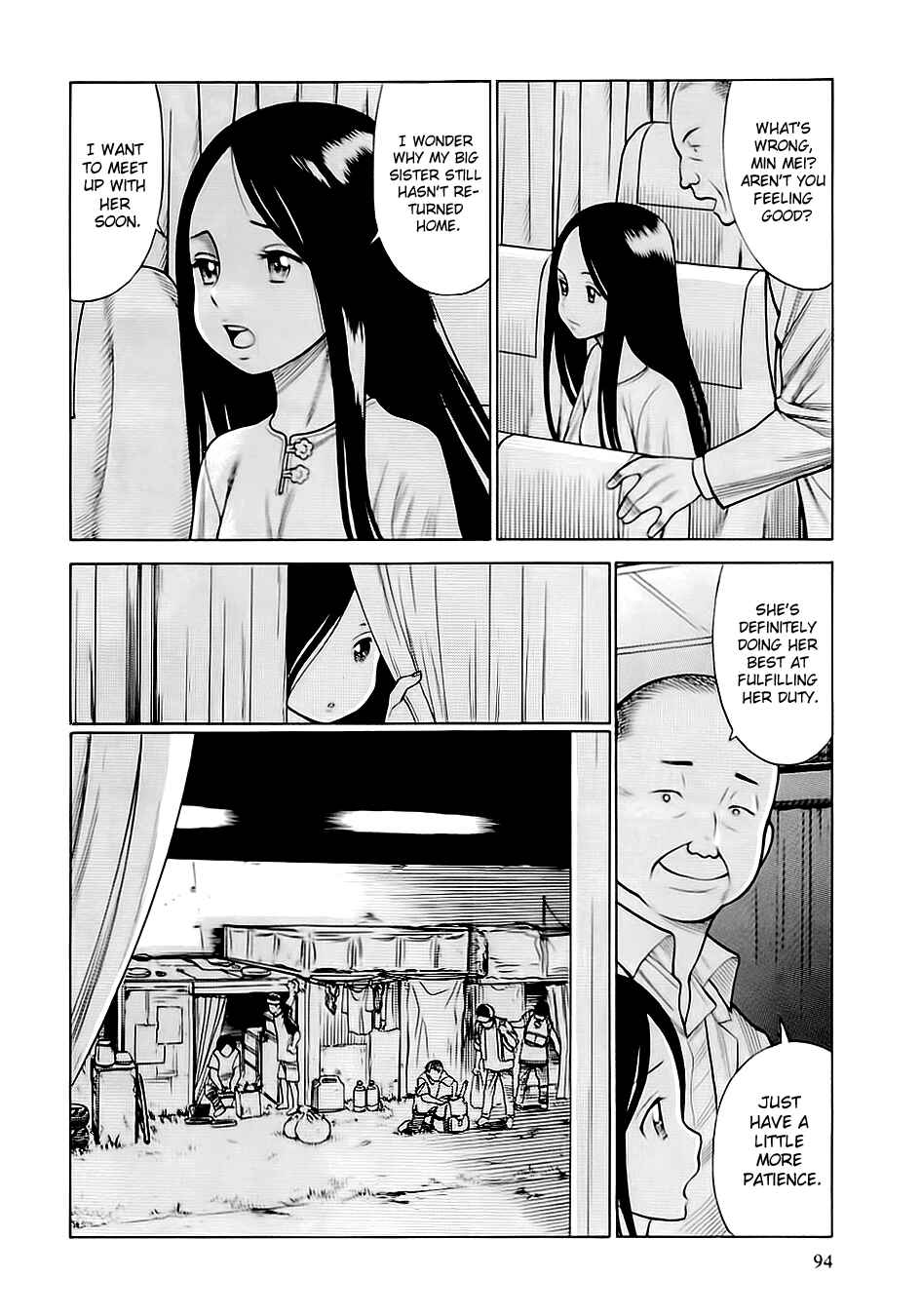 Page 2 Chapter 47 Dance in the Vampire Bund
