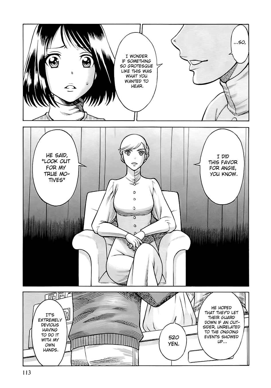 Page 21 Chapter 47 Dance in the Vampire Bund