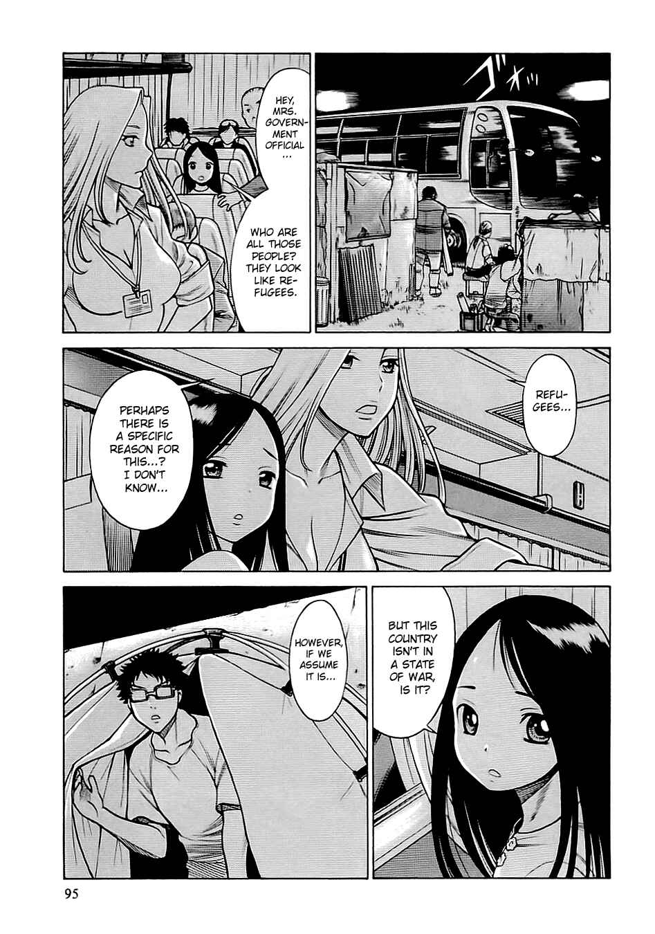 Page 3 Chapter 47 Dance in the Vampire Bund