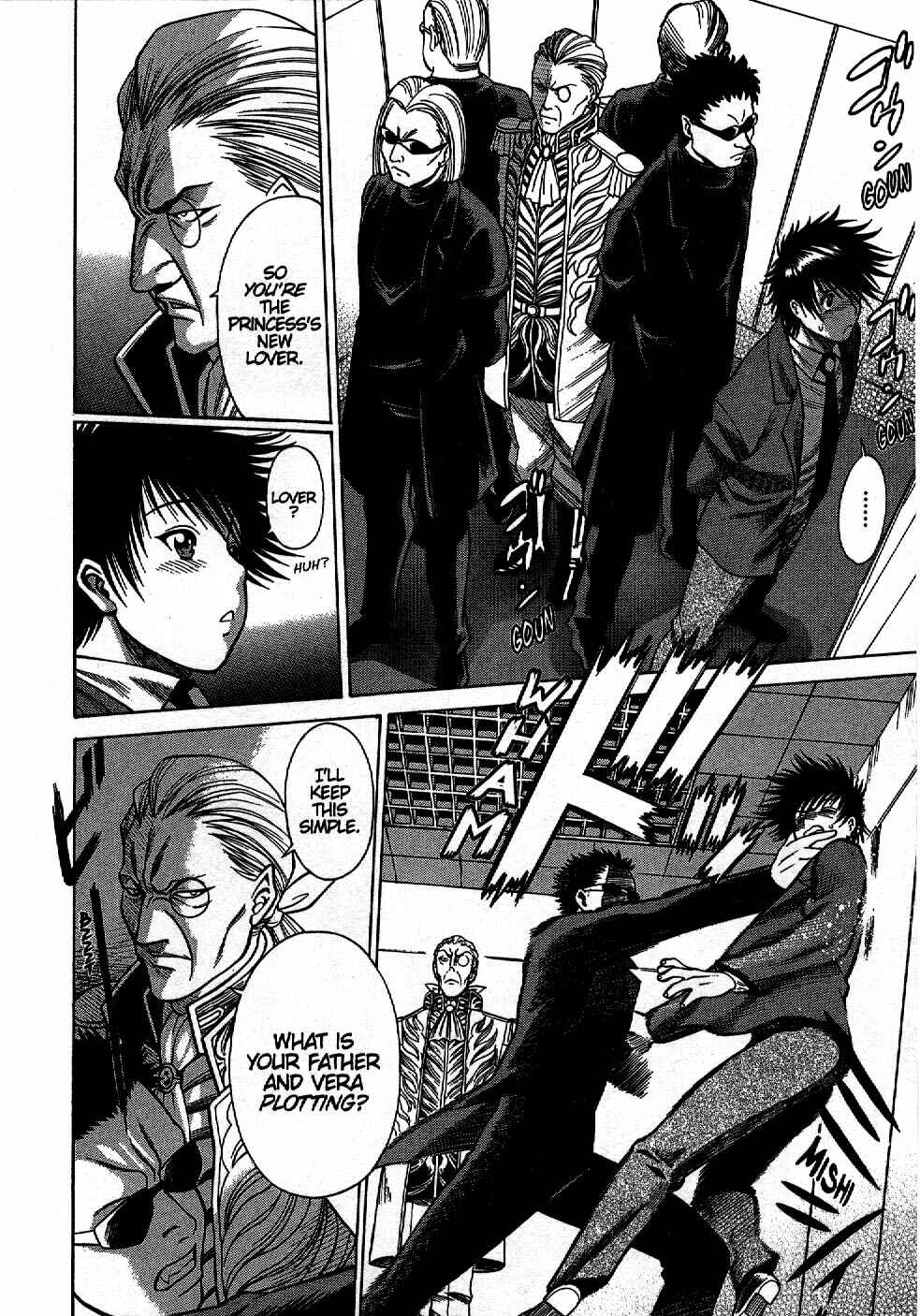 Page 10 Chapter 3 Dance in the Vampire Bund