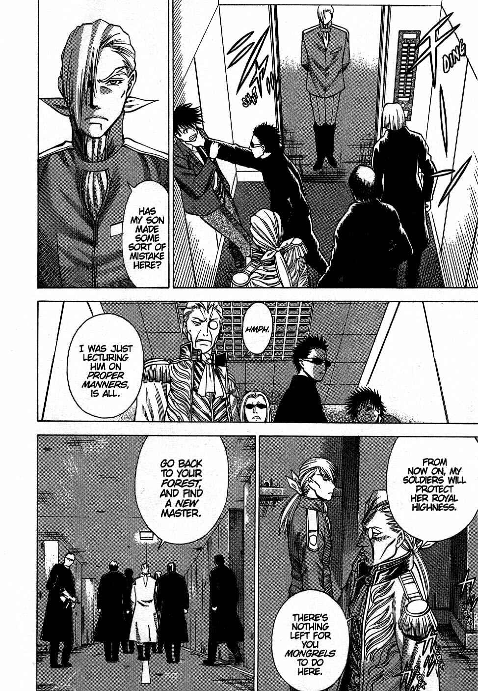 Page 12 Chapter 3 Dance in the Vampire Bund