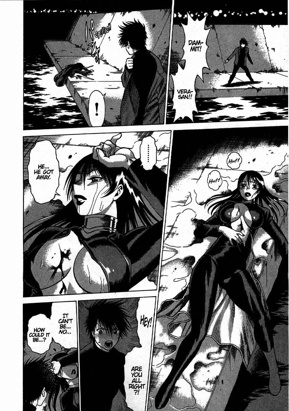Page 22 Chapter 3 Dance in the Vampire Bund