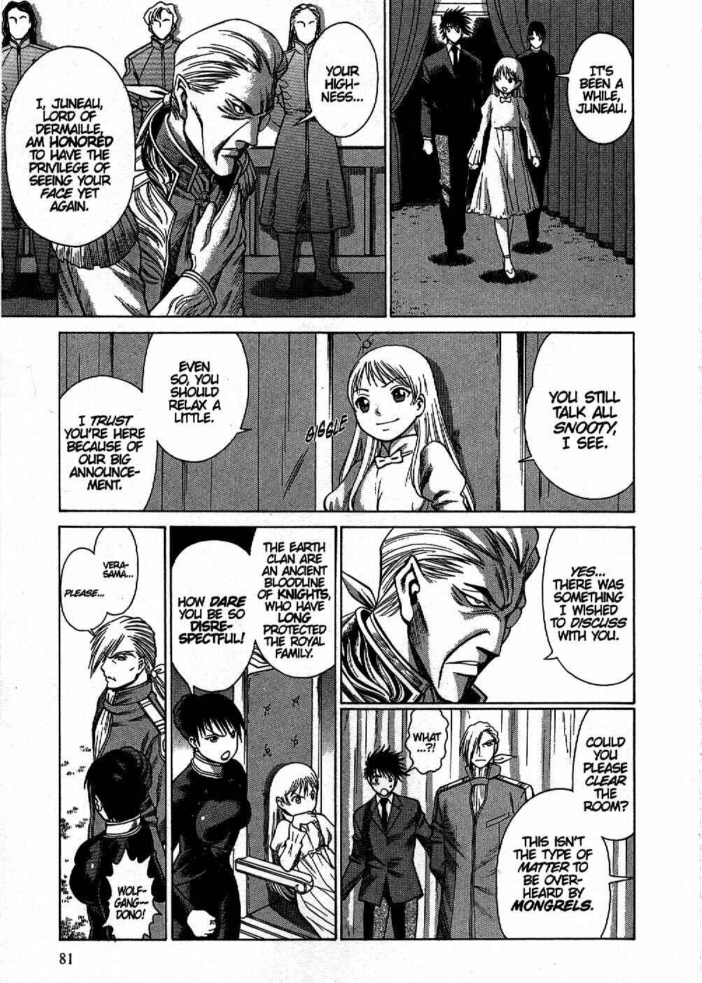 Page 7 Chapter 3 Dance in the Vampire Bund