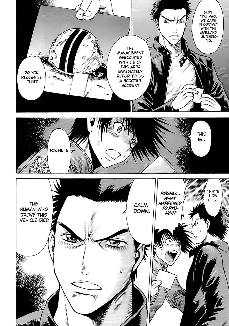 Page 10 Chapter 48 Dance in the Vampire Bund
