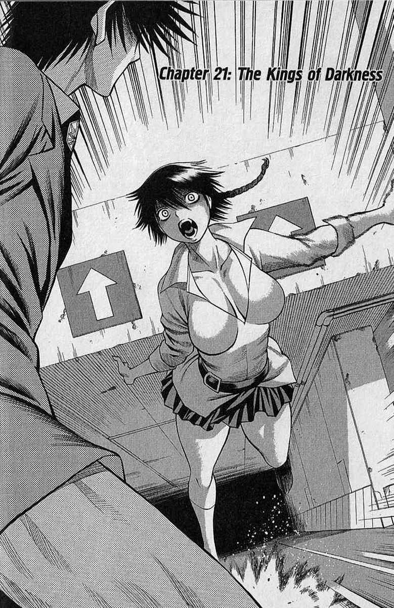 Page 1 Chapter 21 Dance in the Vampire Bund