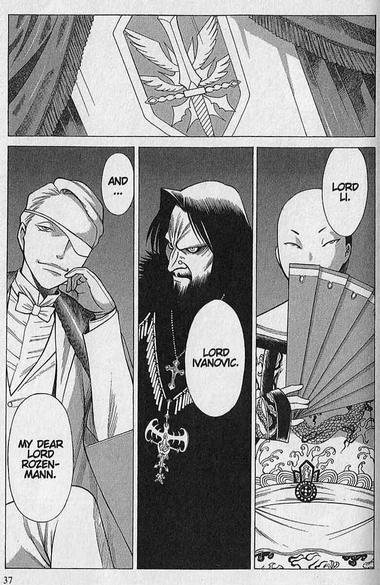 Page 2 Chapter 21 Dance in the Vampire Bund