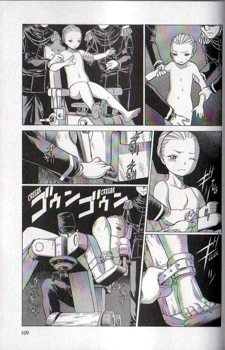 Page 12 Chapter 23 Dance in the Vampire Bund