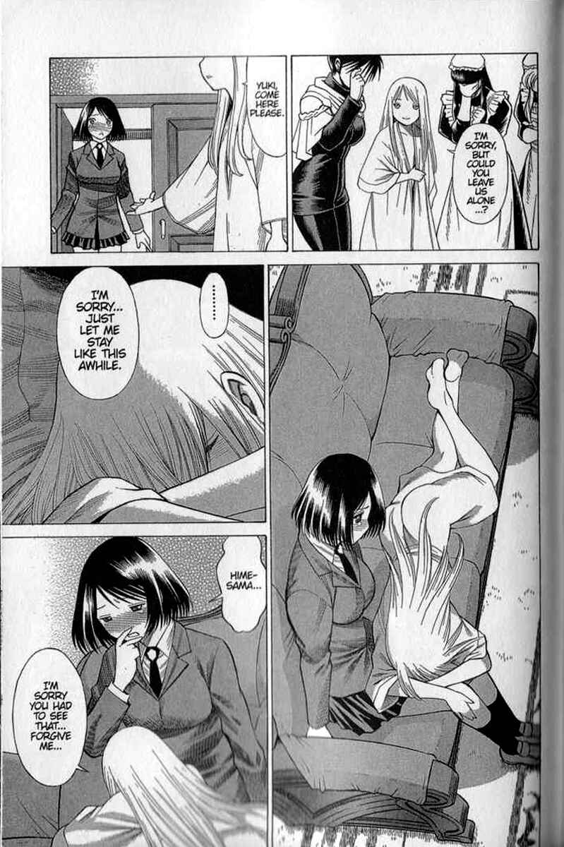 Page 20 Chapter 23 Dance in the Vampire Bund