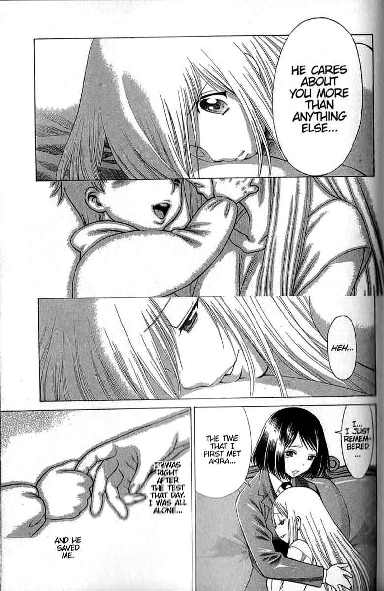 Page 22 Chapter 23 Dance in the Vampire Bund