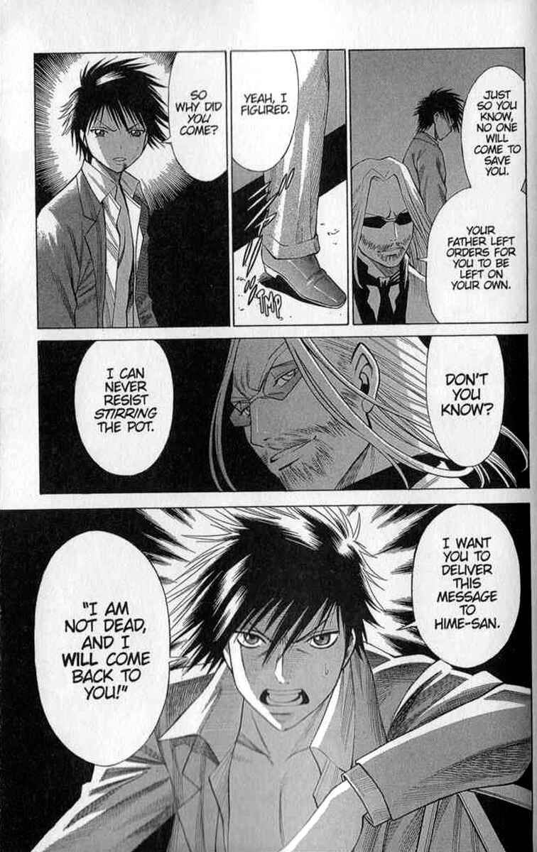Page 24 Chapter 23 Dance in the Vampire Bund