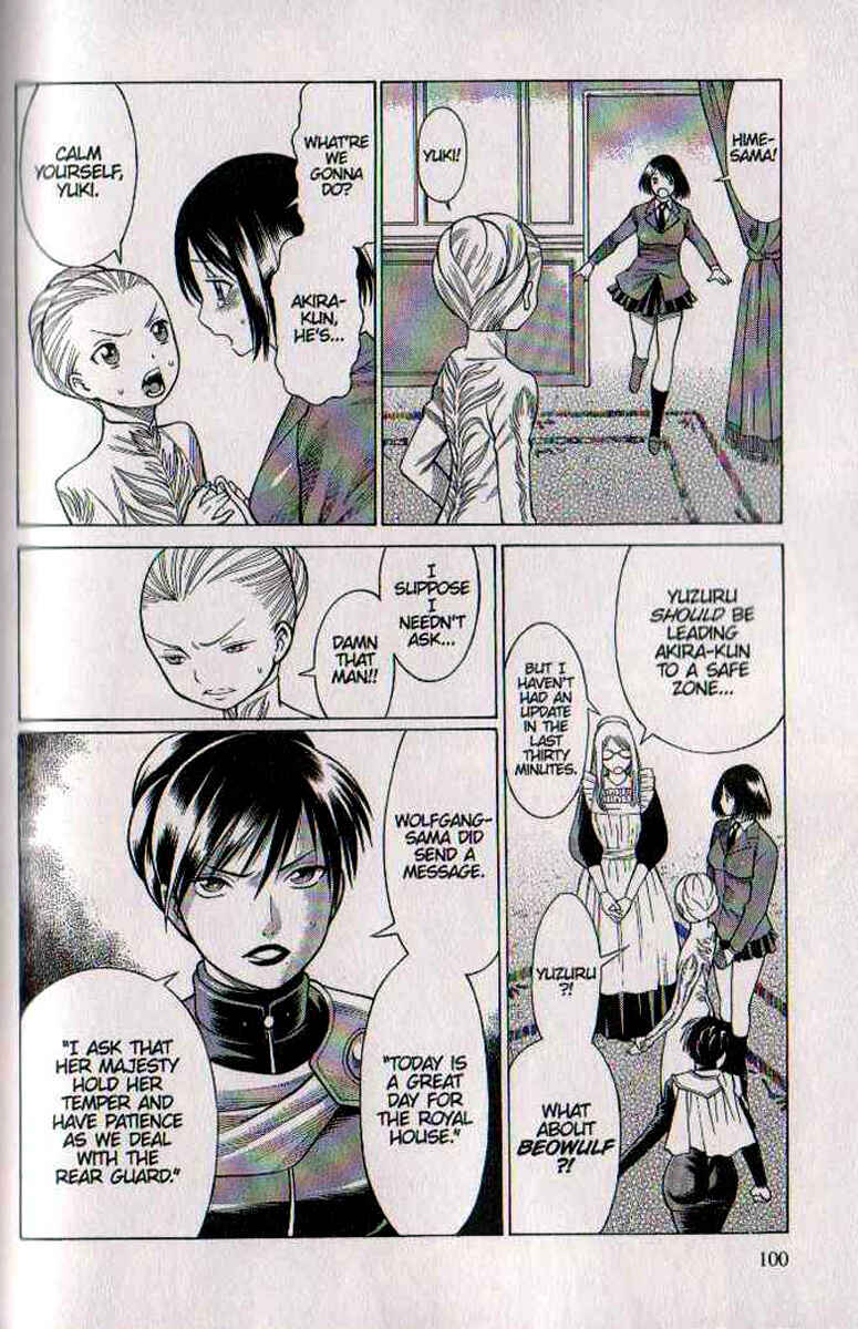 Page 5 Chapter 23 Dance in the Vampire Bund