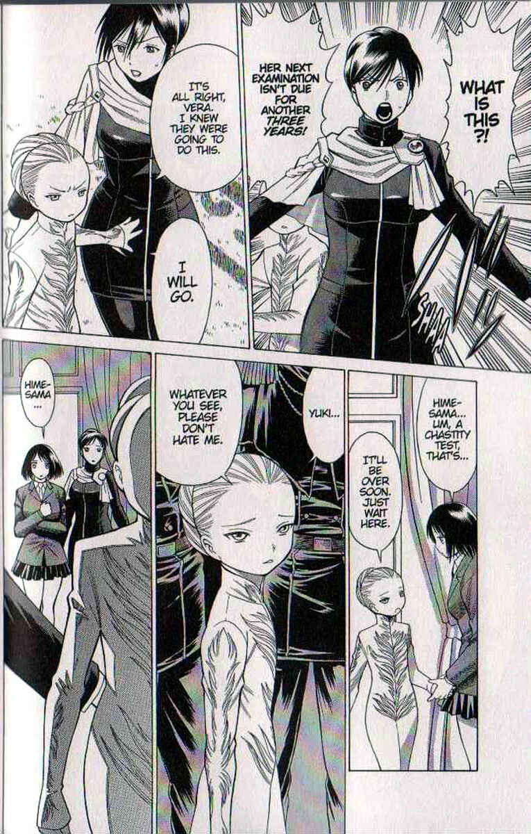Page 7 Chapter 23 Dance in the Vampire Bund