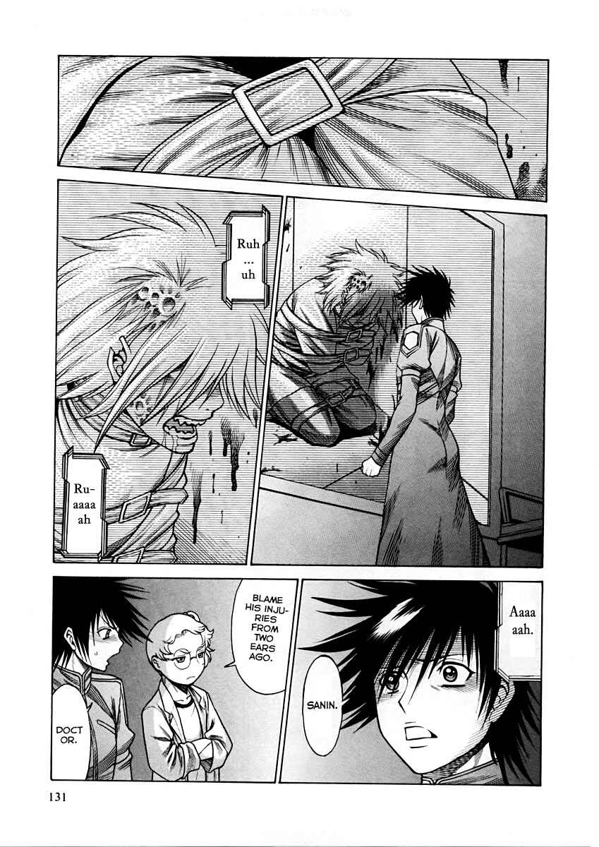Page 12 Chapter 42 Dance in the Vampire Bund