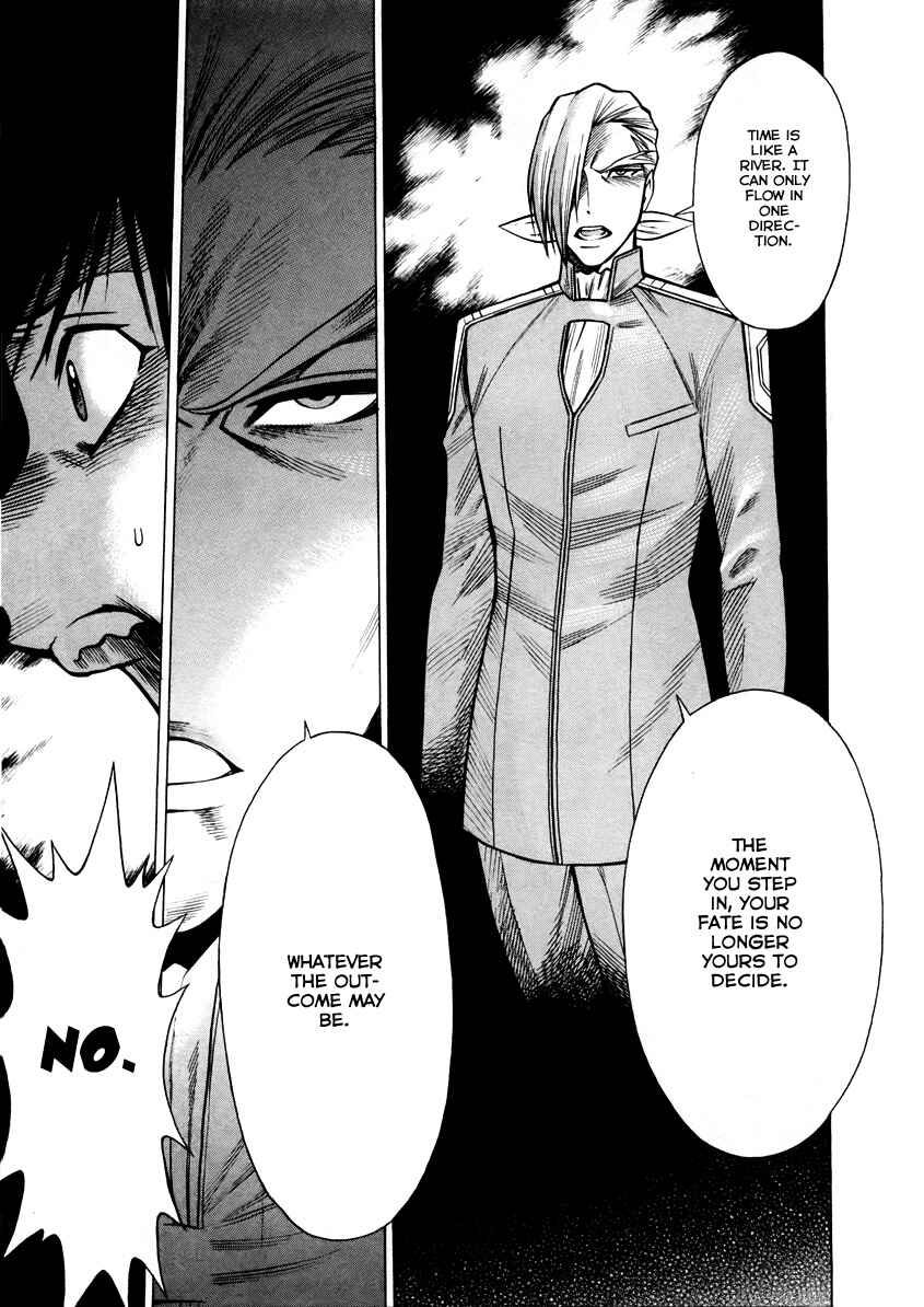 Page 24 Chapter 42 Dance in the Vampire Bund