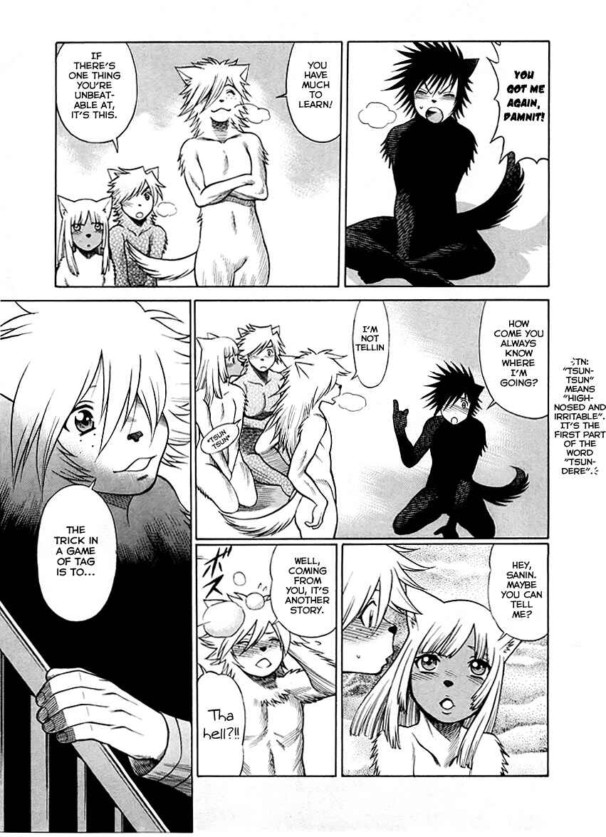 Page 28 Chapter 42 Dance in the Vampire Bund