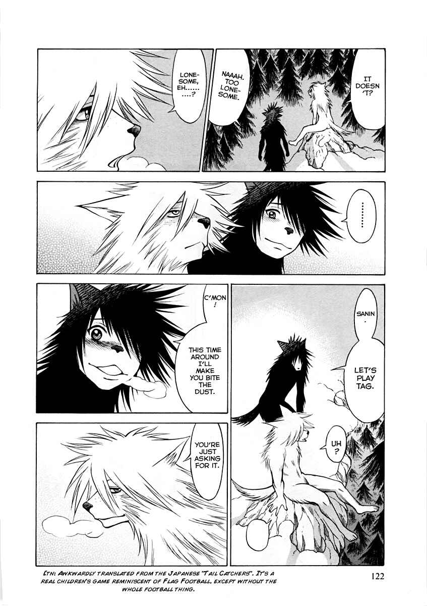 Page 3 Chapter 42 Dance in the Vampire Bund