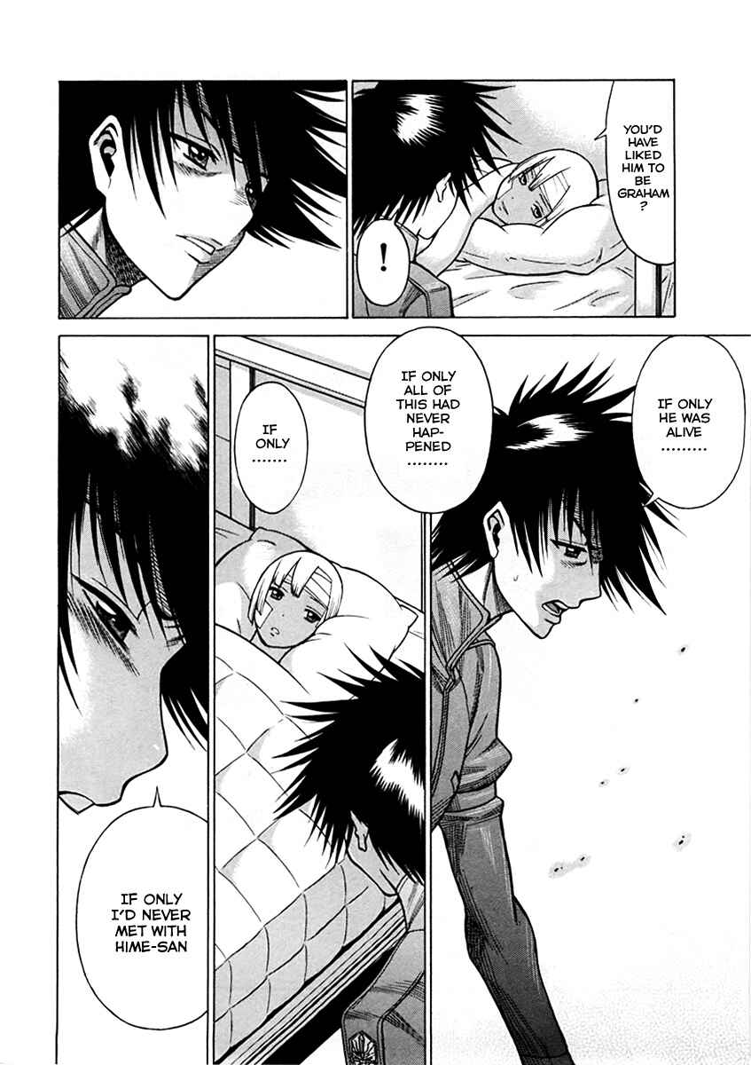 Page 7 Chapter 42 Dance in the Vampire Bund