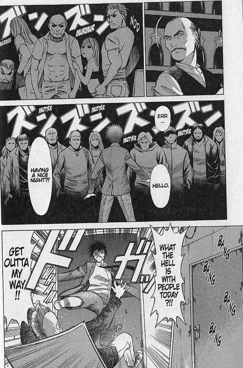 Page 17 Chapter 22 Dance in the Vampire Bund