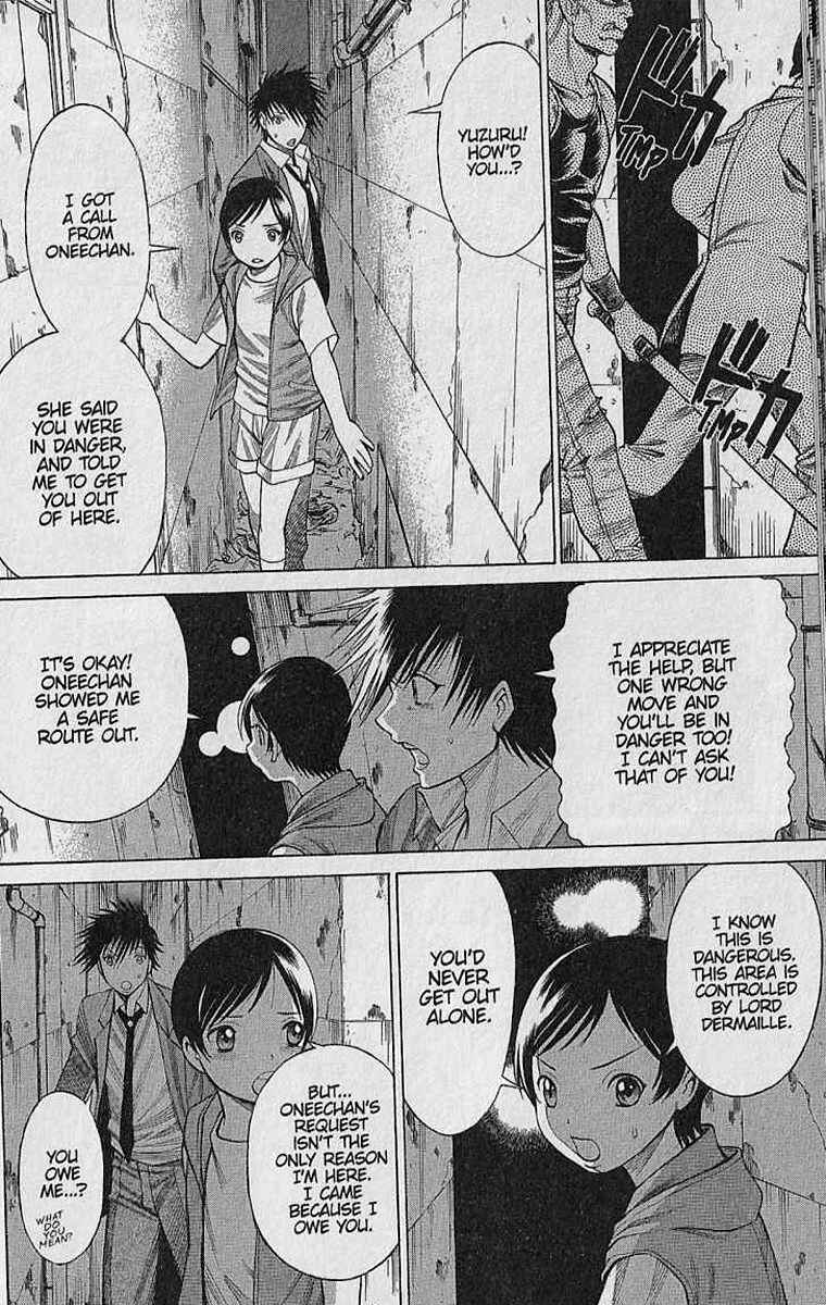 Page 19 Chapter 22 Dance in the Vampire Bund