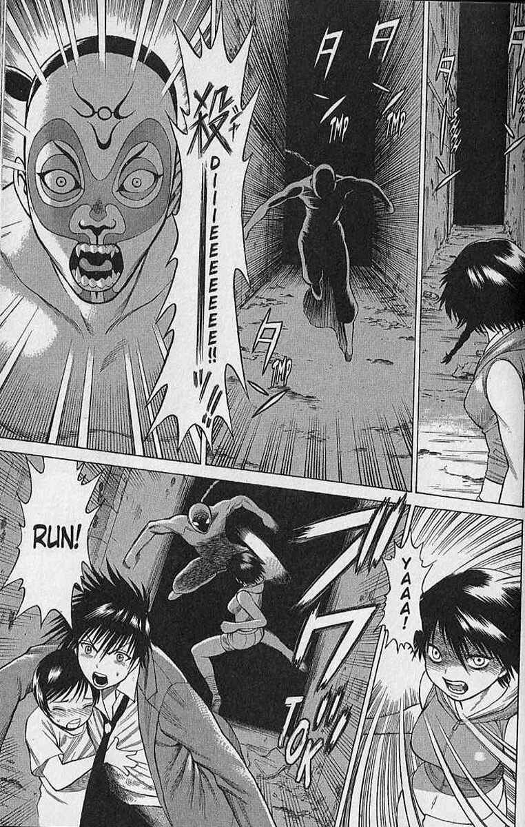 Page 26 Chapter 22 Dance in the Vampire Bund