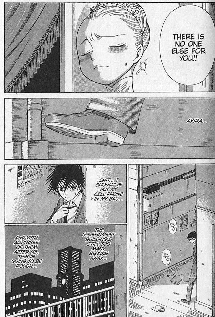 Page 4 Chapter 22 Dance in the Vampire Bund