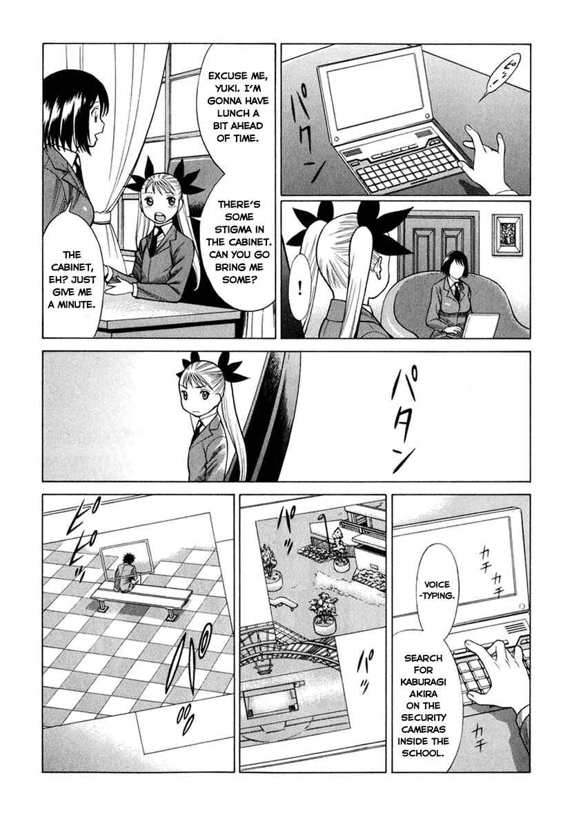 Page 14 Chapter 35 Dance in the Vampire Bund