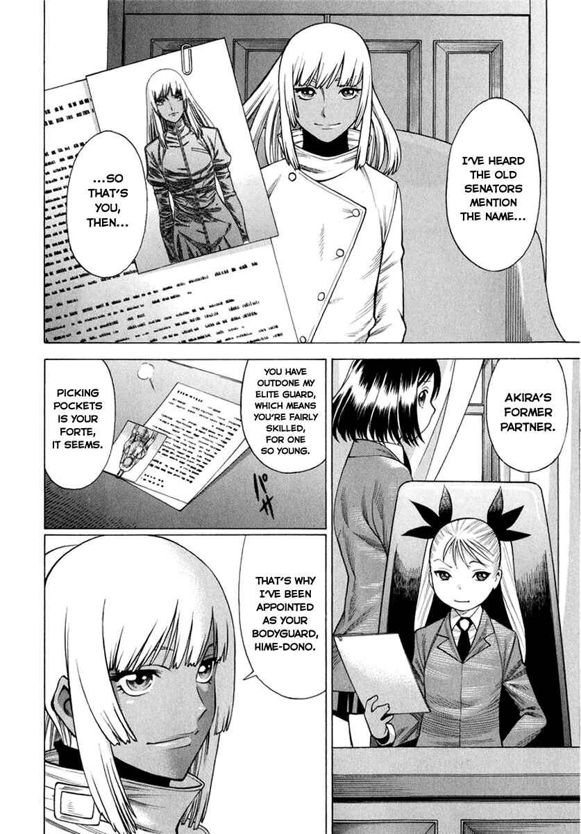 Page 2 Chapter 35 Dance in the Vampire Bund
