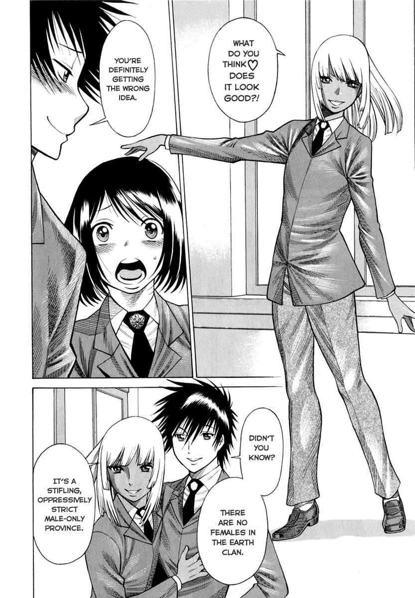 Page 24 Chapter 35 Dance in the Vampire Bund