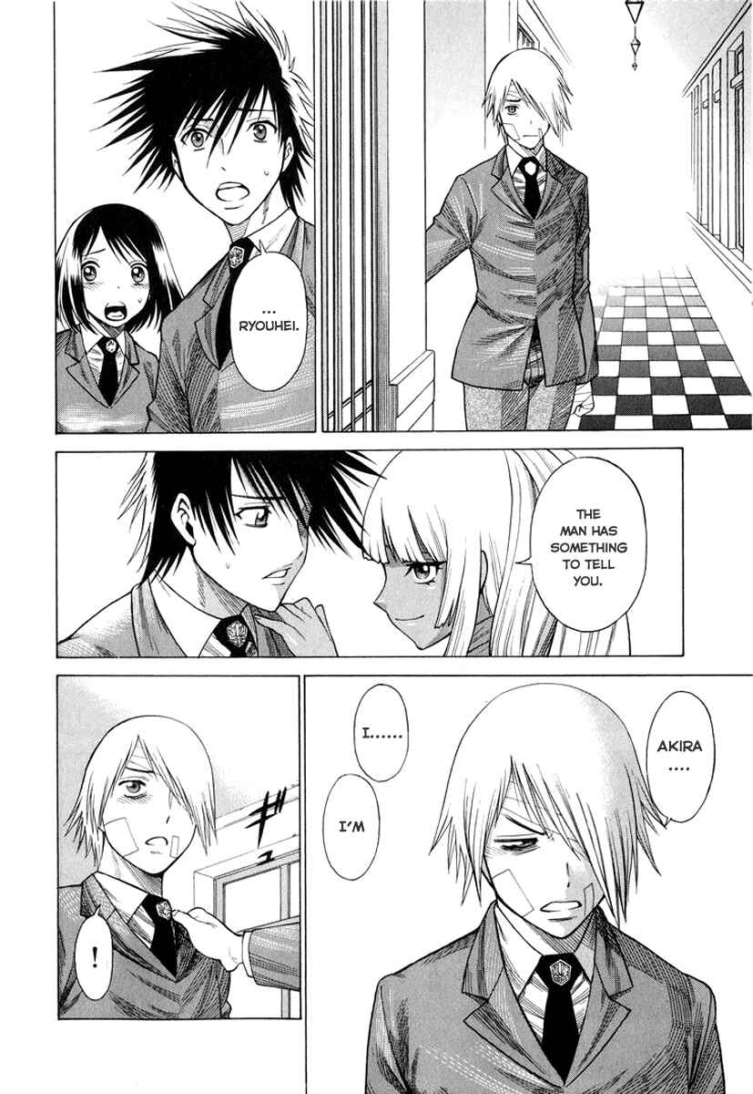 Page 26 Chapter 35 Dance in the Vampire Bund