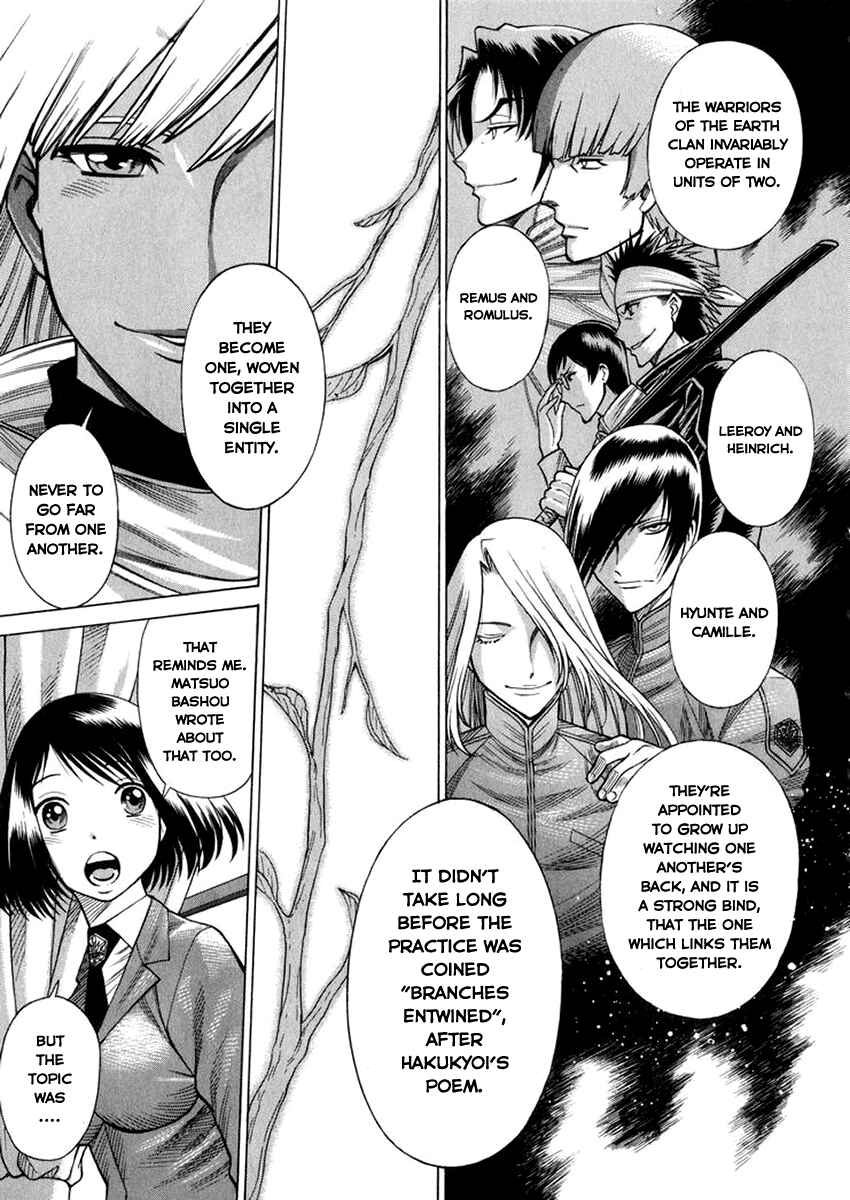 Page 5 Chapter 35 Dance in the Vampire Bund