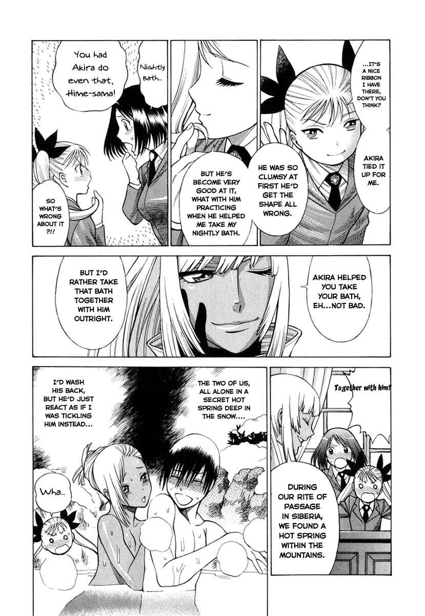Page 8 Chapter 35 Dance in the Vampire Bund