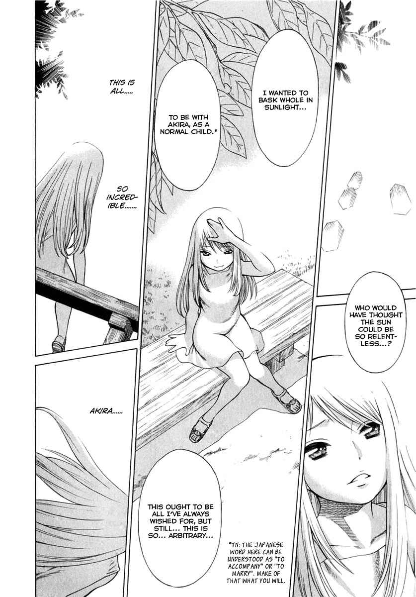 Page 17 Chapter 36 Dance in the Vampire Bund